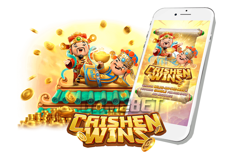 จุดเด่นของ สล็อต Caishen Wins