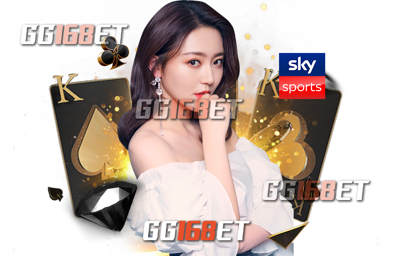 เว็บเดิมพัน เว็บ sky sports ผู้ให้บริการเกมเดิมพันมากกว่า 100 รายการ เปิดให้บริการมาอย่างยาวนาน