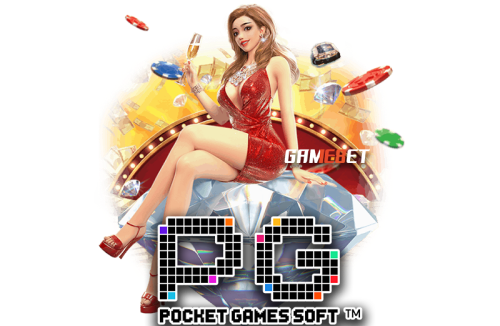 pg slot เกมสล็อตเล่นง่าย ทำเงินได้จริง