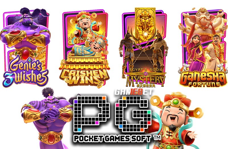 4 เกมสล็อต ซื้อฟรีสปิน จาก pg slot