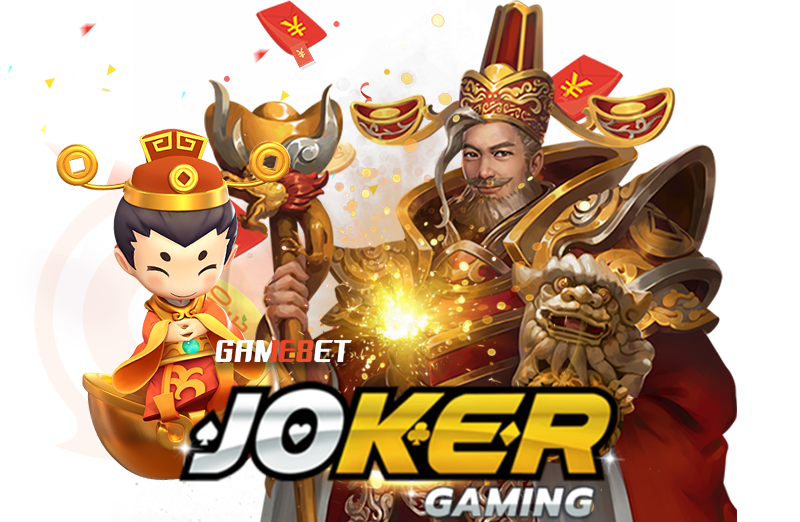 joker slot หรือเรียกว่า สล็อตโจ๊กเกอร์ เกมนี้มีที่มาอย่างไร