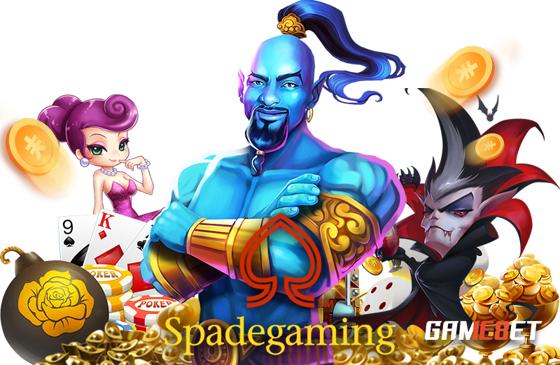 ข้อดีของ ทดลองเล่น สล็อต Spadegaming