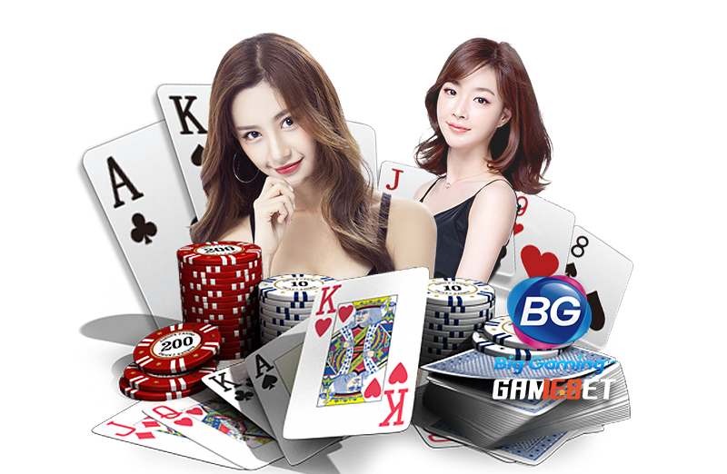 จุดเด่น BG GAMING