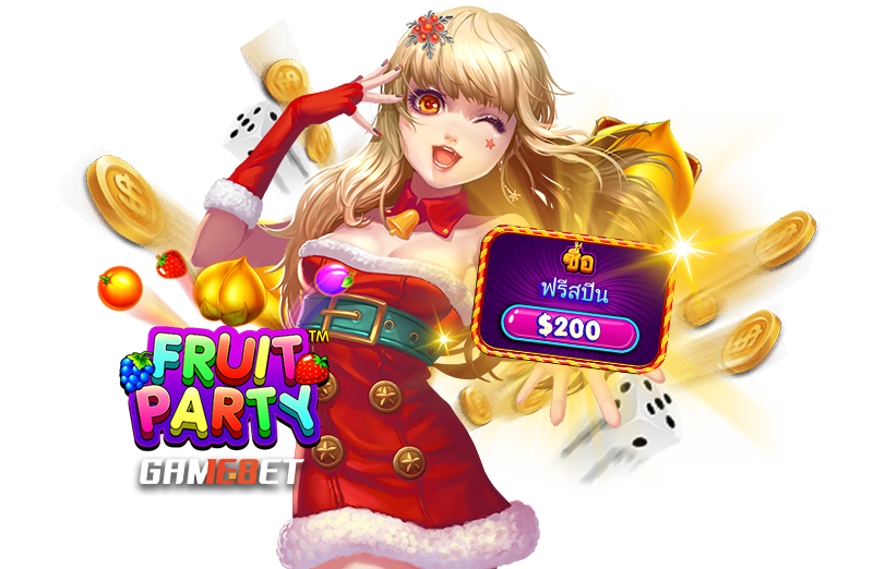 ซื้อฟรีสปินเกม Fruit Party