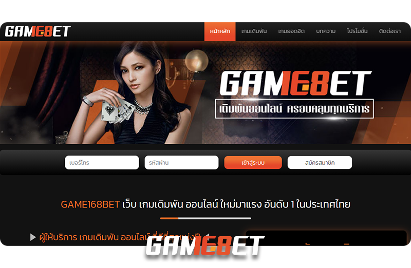 ขั้นตอนในการขอรับ โปรโมชั่น pg slot ฝาก 10 รับ 100