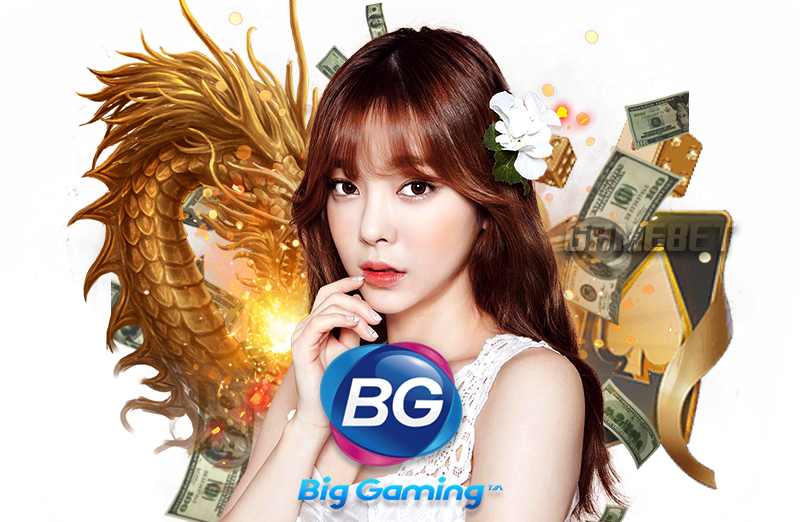 จุดเด่นของเกมเดิมพันน้องใหม่ BG Casino