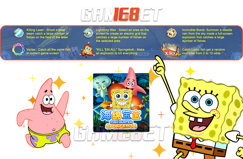 คุณสมบัติและอัตราการจ่ายเงิน เกม Fish Hunter Spongebob