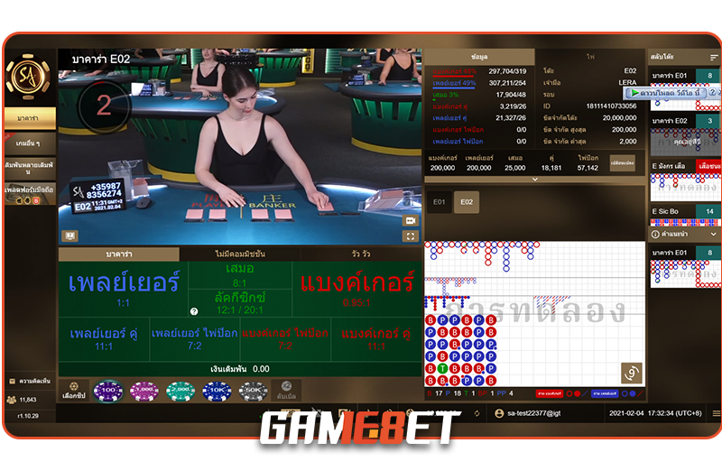 SLOTGAME66 บริการทดลองเล่นฟรี ไม่ต้องเติมเงิน