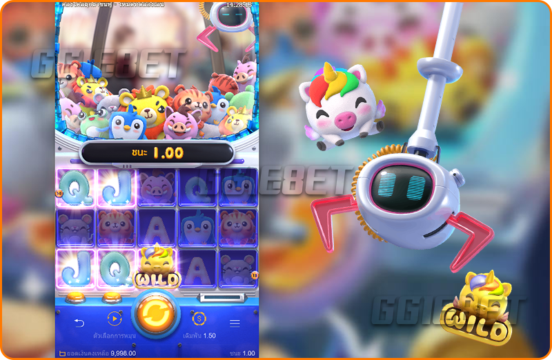 กติการในการเล่นเกมส์ สล็อต Plushie Frenzy