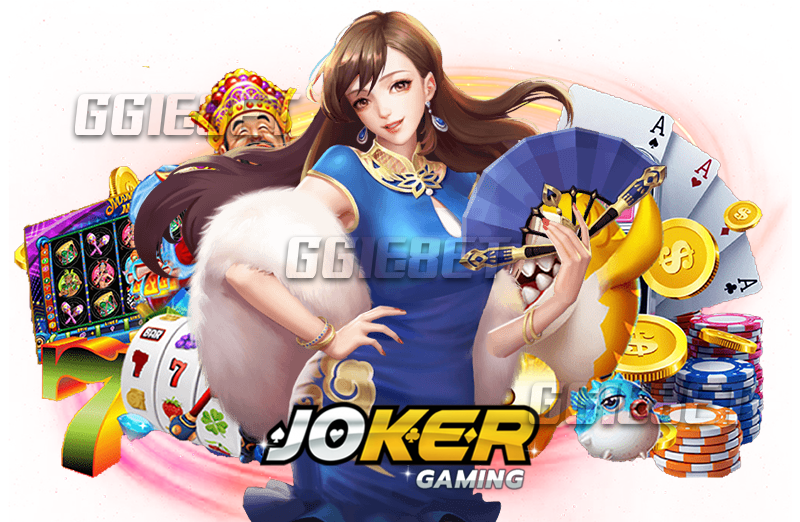 ทดลองเล่นสล็อต joker slot ใหม่ล่าสุด ฟรีไม่ต้องโอน