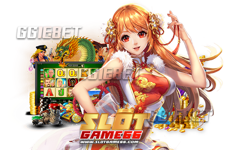 slot66 game ฝาก ถอน สมัคร รวดเร็วทันใจ ได้เงินจริง