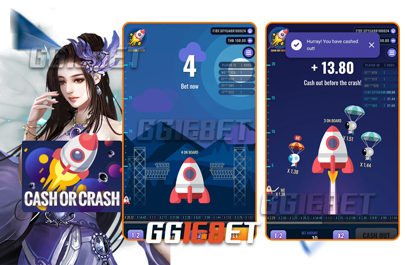 ทดลองเล่นเกม Cash or Crash Joker