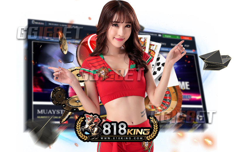 ชั้นตอนการฝกถอนเงินรวดเร็วของ 818king