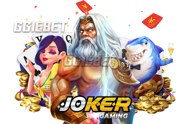 joker slot ใหม่ล่าสุด เกมเดิมพันสล็อตออนไลน์