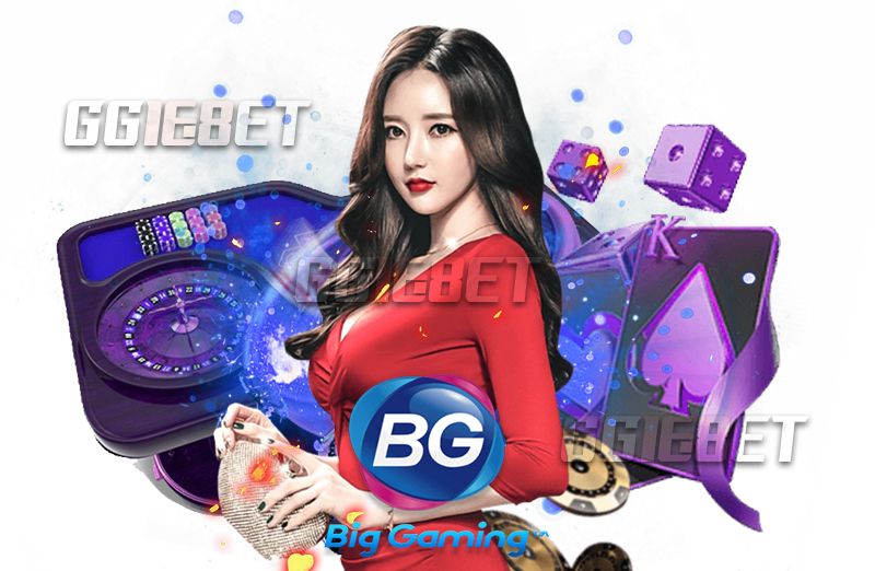 เล่นเกมกับ Bg Casino มีดีอย่างไร