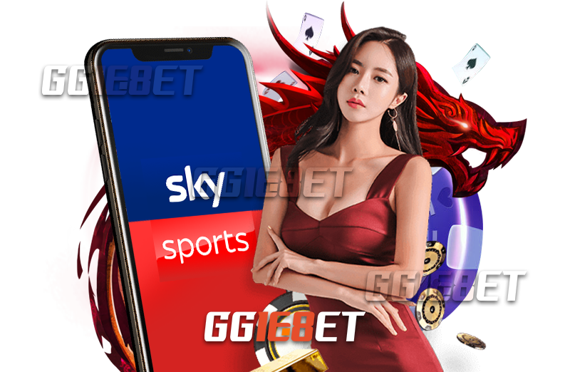 สิ่งที่คุณจะได้เมื่อสมัครเล่นเกมกับ Sky Sport Slot