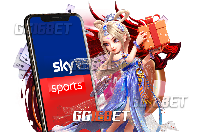 สิทธิพิเศษเมื่อสมัคร Sky Sport สล็อตทางเข้า เล่นเกม