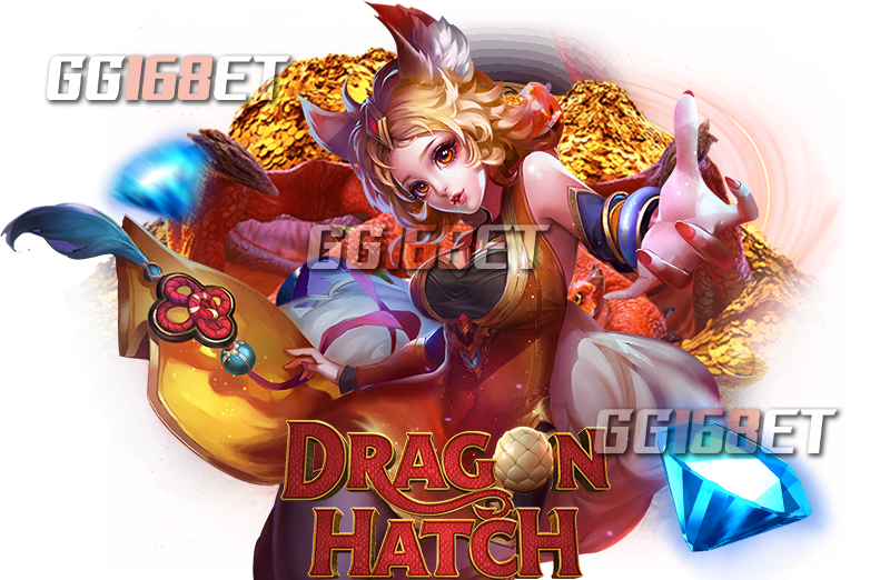 สูตรเกมยิงไข่ Dragon Hatch โบนัสแตกรัวๆ จริงหรือ