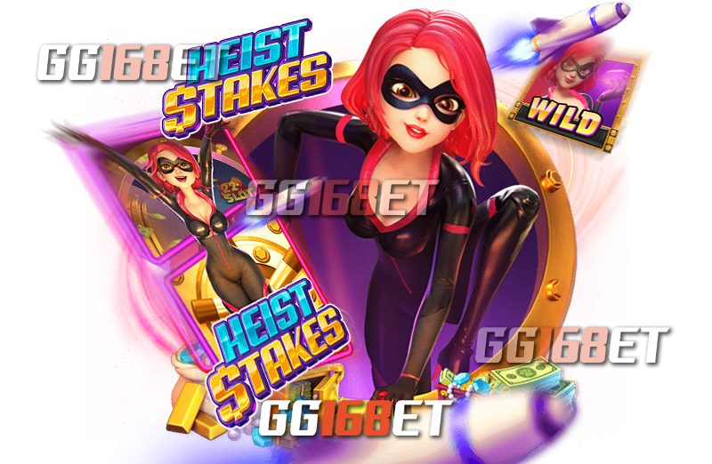 Heist Stakes เกมสล็อตสุดคูลจากค่าย pg slot