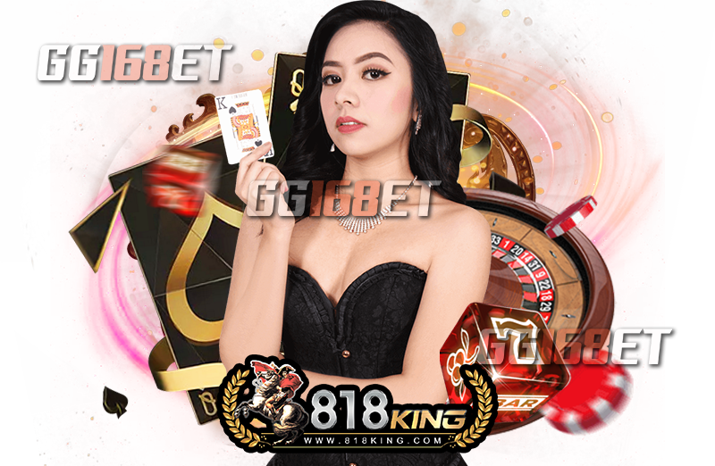 818king โค้ด พิเศษ สำหรับสมัครสมาชิกครั้งแรก รับทันที