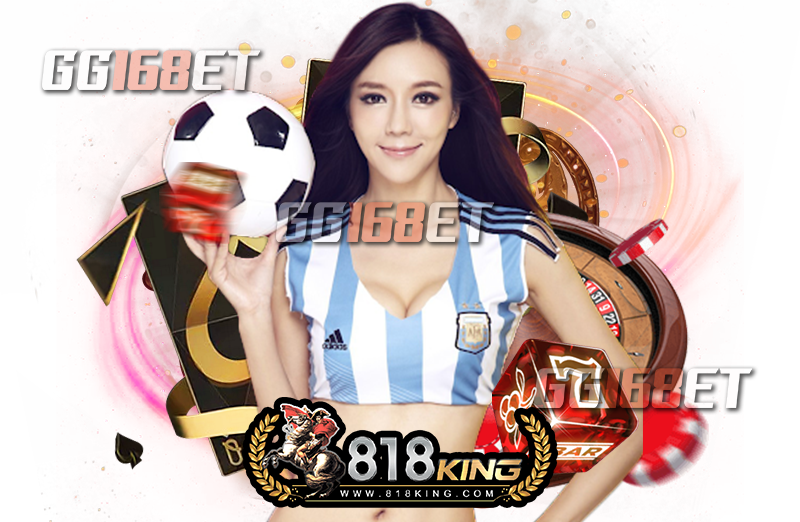 818king โค้ด ตัวนี้สามารถนำไปเล่นได้ ทุกบริการของ 818king