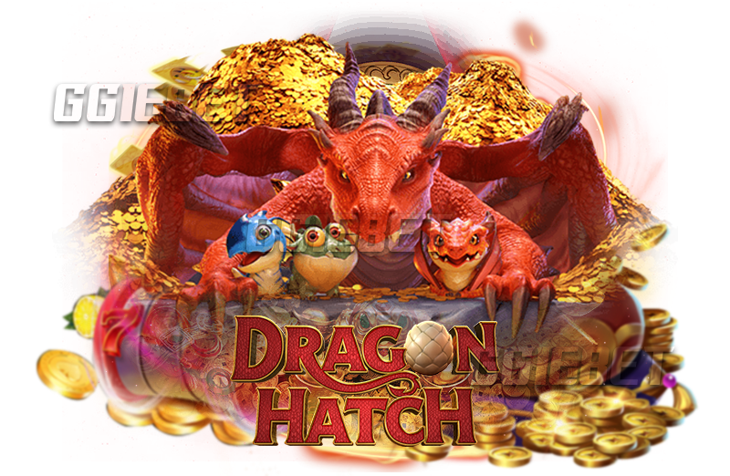 เข้าสู่ถ้ำมังกรลึกลับ dragon hatch เพื่อชิงทรัพย์สมบัติมหาศาลที่ซุกซ่อนอยู่ภายใน