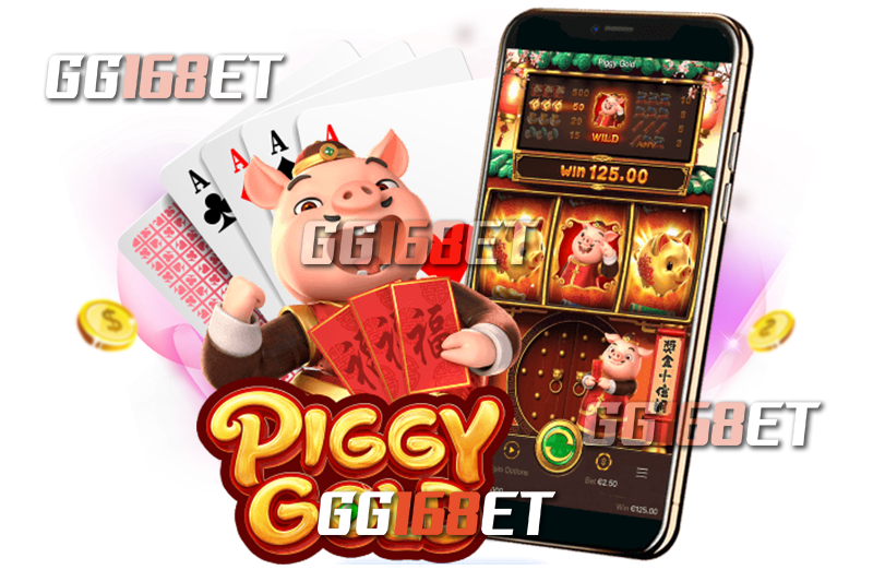 สล็อต Piggy Gold เกมสล็อตหมูทองคำแห่งโชคลาภ จากค่ายสล็อตทำเงิน PG SLOT