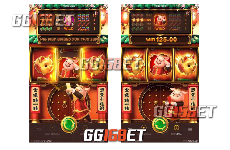 สัญลักษณ์และฟีเจอร์ที่น่าสนใจในเกมสล็อต Piggy Gold เกมสล็อตหมูทองคำ PG SLOT