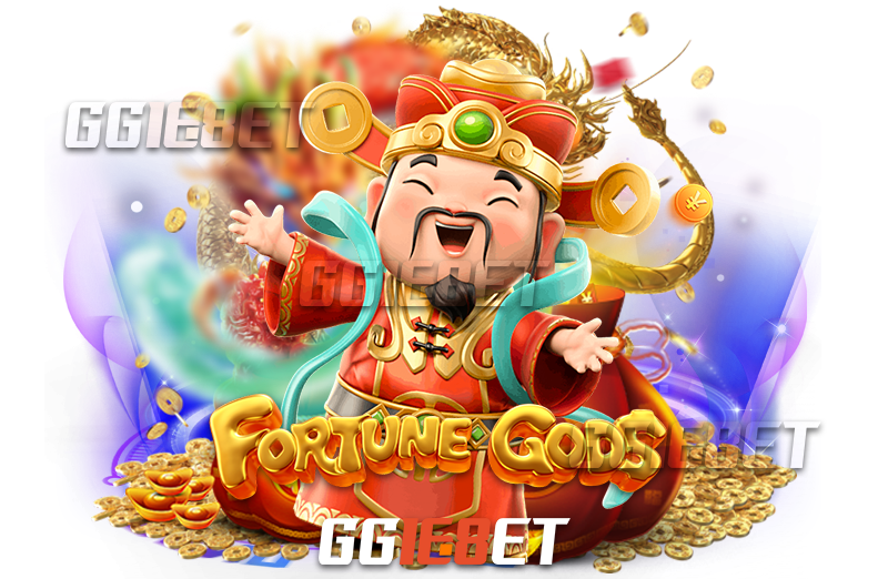 นึกถึงความมั่งคั่งเทพเจ้าโชคลาภ นึกถึงใครไปไม่ได้นอกเสียจากเกมสล็อต Fortune Gods ทดลองเล่น