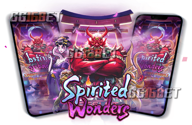 สามารถทดลองเล่นเกมสล็อต Spirited Wonders ได้ก่อนลงสนามจริงเพียงแค่สมัครสมาชิกพร้อมรับสิทธิประโยชน์มากมาย