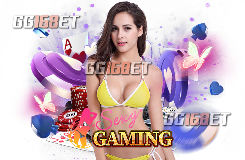 Sexy Baccarat ค่ายเกมเดิมพันบาคาร่า สามารถ ทดลองเล่นบาคาร่าเซ็กซี่ได้ก่อนลงสนามจริง