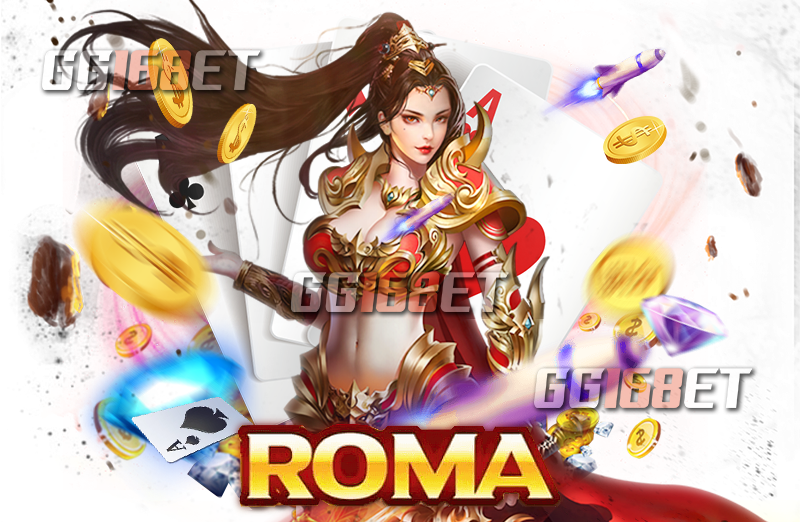 เกมสล็อตโรม่ารูปโฉมใหม่ จากค่าย jili slot เกมสล็อต slot roma x