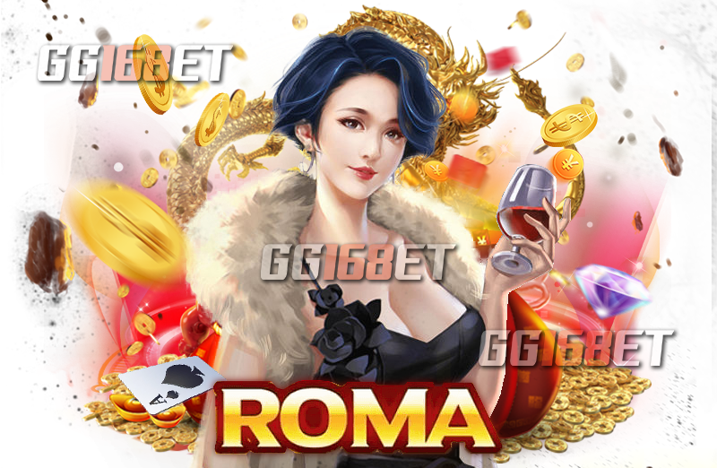 เกมสล็อตทำเงิน เกมสล็อตโรม่าได้เงินจริง slot roma 88 เล่นง่าย ได้เงินจริง โบนัสกระจาย