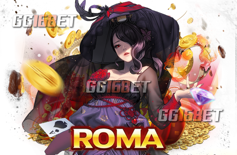 เกมสล็อตโรม่า เกมยอดฮิตขวัญใจนักเดิมพัน เพราะ เกมสล็อต roma เล่นฟรีได้เงินจริง