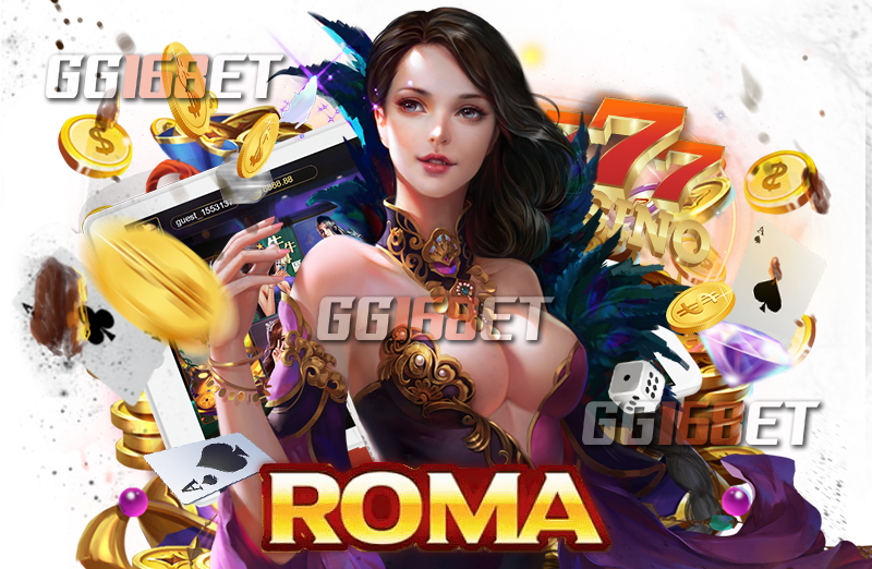 แนะนำเกมส์สล็อต roma โจ๊คเกอร์เล่นได้บน เว็บสล็อตโรม่า เว็บตรง ไม่ผ่านเอเย่นต์