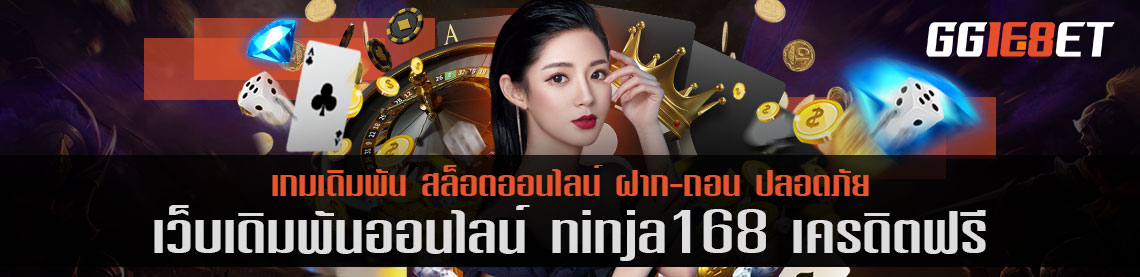 betflik dc เล่นฟรี เว็บบาคาร่าอันดับต้นๆ เล่นง่าย ทำเงินได้ไว การันตีจากยอดผู้ใช้งานนับพันต่อวัน