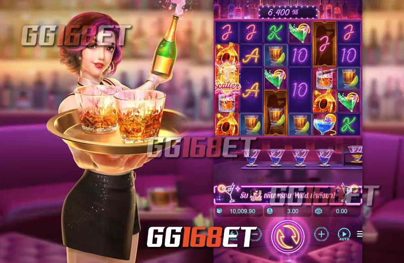 แนะนำเทคนิคในการเล่นเกมทำเงิน Cocktail night เกมสล็อตใหม่ ค่าย pg เทคนิคง่ายๆ ใช้งานได้จริง