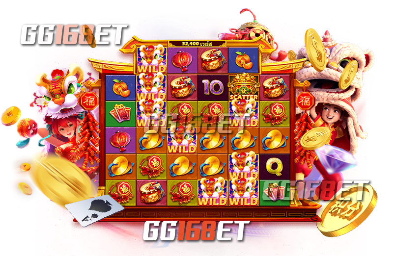 เกมสล็อตใหม่ล่าสุด เล่นได้เพลินๆ เล่นง่าย โบนัสแตกบ่อย tiger dance sg slot เล่นสนุก ทำเงินกันฟินๆ