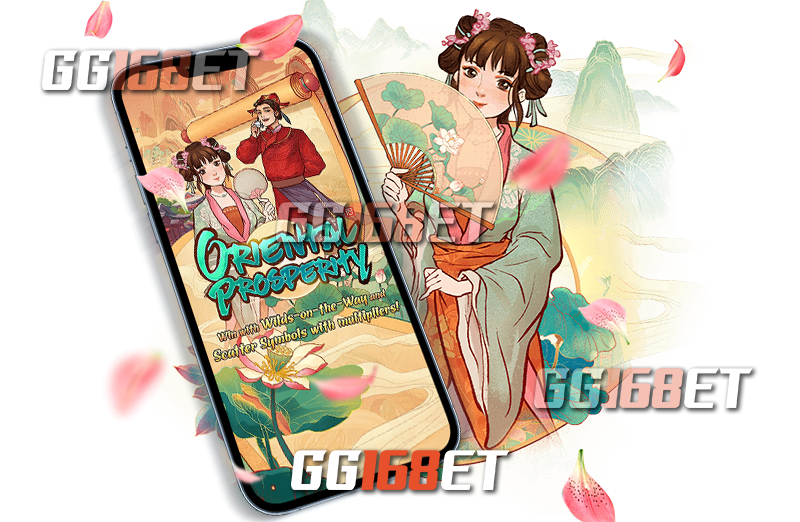 ขอแนะนำเว็บสล็อตค่ายยักษ์ใหญ่อย่าง PG Slot กันก่อนจะไปเล่นเกมสล็อต oriental prosperity pg soft กัน