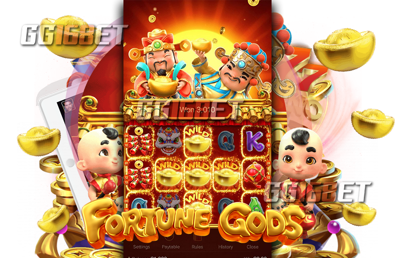 สัญลักษณ์และฟรีเจอร์ภายในเกมสล็อตทำเงิน fortune gods jackpot เกมสล็อตทำเงินชื่อดัง จากค่ายเกมคุณภาพ pg slot