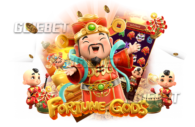 fortune gods demo เกมสล็อตเล่นง่าย ทำเงินได้จริง มีชื่อเสียงมากที่สุดจากค่ายดัง PG slot