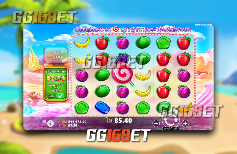 สัญลักษณ์และฟีเจอร์ภายในเกมสล็อตผลไม้ fruit party ทดลองเล่น ได้ฟรี ไม่ต้องฝาก