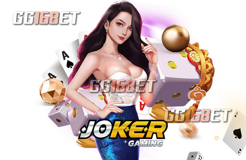 เกม joker NEPTUNE TREASURE เกมสล็อตเทพเจ้าใต้พิภพ joker slot ใหม่ล่าสุด