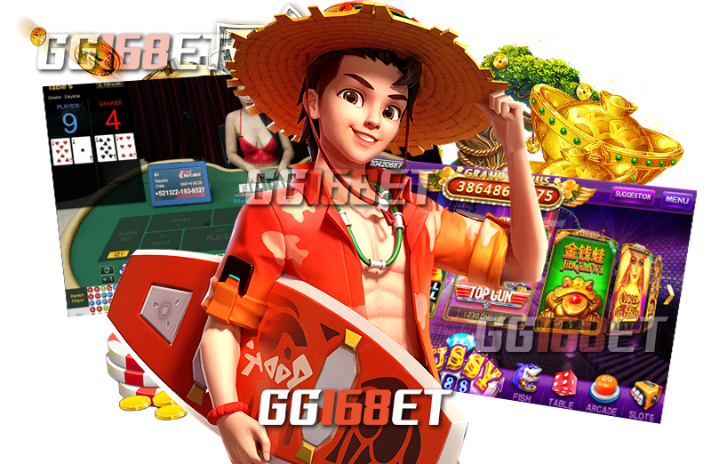 เกมและบริการที่น่าสนใจ ภายในเว็บเดิมพัน เว็บตรง Pgslot888 ไม่ผ่านเอเย่นต์