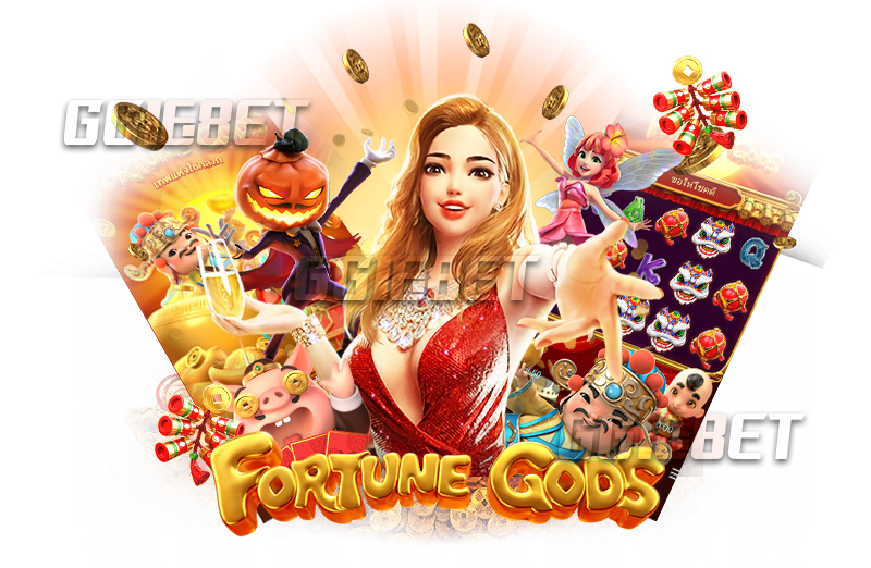 วิธีสมัครสมาชิกเพื่อเข้าเล่นเกมเดิมพัน Fortune gods สล็อต PG SLOT ใหม่ล่าสุด