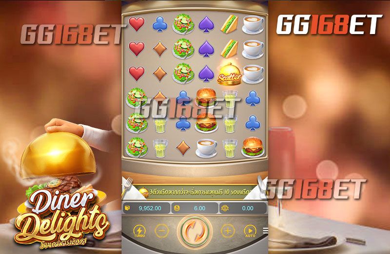 วิธีการเล่น และเทคนิคในการเล่นเกม สล็อตเว็บตรง PG สล็อตอาหาร Diner Delights